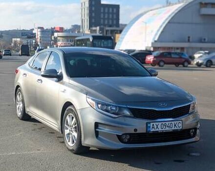 Серый Киа Оптима, объемом двигателя 2.4 л и пробегом 126 тыс. км за 11000 $, фото 1 на Automoto.ua