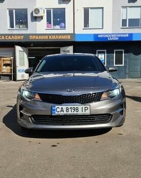 Сірий Кіа Оптіма, об'ємом двигуна 2.36 л та пробігом 157 тис. км за 10800 $, фото 1 на Automoto.ua