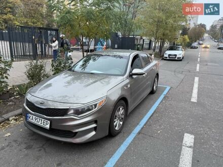 Киа Оптима 2017 в Киеве на Automoto.ua Серый Киа Оптима, объемом двигателя 2.36 л и пробегом 101 тыс. км за 11500 $, фото 1 на Automoto.ua
