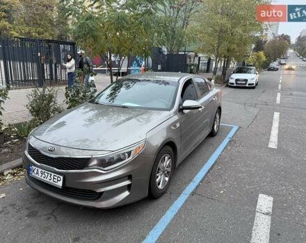 Серый Киа Оптима, объемом двигателя 2.36 л и пробегом 101 тыс. км за 9500 $, фото 1 на Automoto.ua