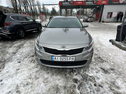 Сірий Кіа Оптіма, об'ємом двигуна 2.4 л та пробігом 140 тис. км за 12500 $, фото 1 на Automoto.ua