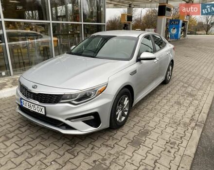Сірий Кіа Оптіма, об'ємом двигуна 2.36 л та пробігом 117 тис. км за 13500 $, фото 1 на Automoto.ua