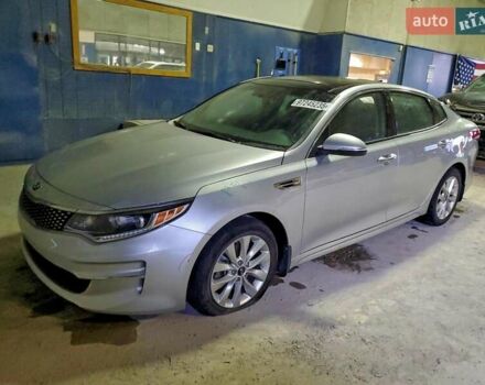 Сірий Кіа Оптіма, об'ємом двигуна 2.4 л та пробігом 50 тис. км за 1200 $, фото 1 на Automoto.ua