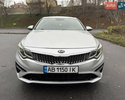 Сірий Кіа Оптіма, об'ємом двигуна 2.36 л та пробігом 171 тис. км за 13500 $, фото 1 на Automoto.ua