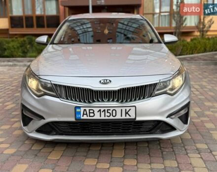 Серый Киа Оптима, объемом двигателя 2.36 л и пробегом 176 тыс. км за 13500 $, фото 1 на Automoto.ua