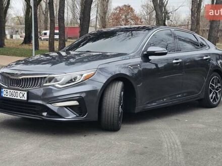 Сірий Кіа Оптіма, об'ємом двигуна 2.36 л та пробігом 89 тис. км за 14700 $, фото 1 на Automoto.ua