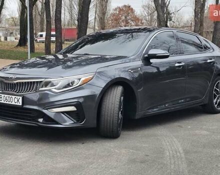 Сірий Кіа Оптіма, об'ємом двигуна 2.36 л та пробігом 89 тис. км за 14700 $, фото 1 на Automoto.ua