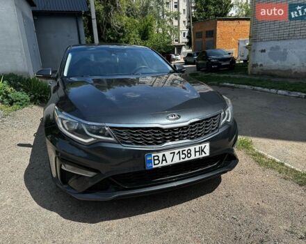 Сірий Кіа Оптіма, об'ємом двигуна 2.4 л та пробігом 200 тис. км за 9800 $, фото 1 на Automoto.ua