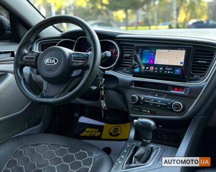 Синій Кіа Оптіма, об'ємом двигуна 2.4 л та пробігом 155 тис. км за 11700 $, фото 10 на Automoto.ua