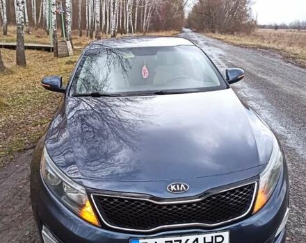 Синій Кіа Оптіма, об'ємом двигуна 2.4 л та пробігом 160 тис. км за 9400 $, фото 1 на Automoto.ua