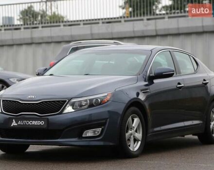 Синий Киа Оптима, объемом двигателя 2.36 л и пробегом 180 тыс. км за 9000 $, фото 2 на Automoto.ua