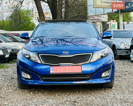 Синий Киа Оптима, объемом двигателя 2 л и пробегом 202 тыс. км за 11500 $, фото 5 на Automoto.ua