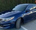Синий Киа Оптима, объемом двигателя 2.36 л и пробегом 193 тыс. км за 12800 $, фото 1 на Automoto.ua