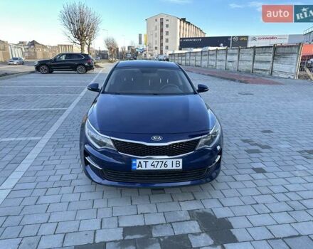 Синій Кіа Оптіма, об'ємом двигуна 2.4 л та пробігом 178 тис. км за 8999 $, фото 33 на Automoto.ua