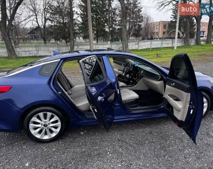 Синий Киа Оптима, объемом двигателя 2.36 л и пробегом 150 тыс. км за 9500 $, фото 58 на Automoto.ua