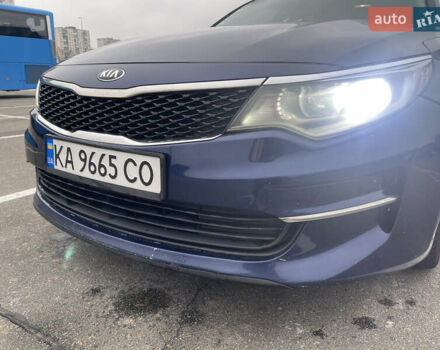 Синий Киа Оптима, объемом двигателя 2.4 л и пробегом 148 тыс. км за 11500 $, фото 15 на Automoto.ua
