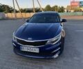 Синий Киа Оптима, объемом двигателя 2.36 л и пробегом 145 тыс. км за 9200 $, фото 11 на Automoto.ua