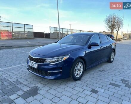Синій Кіа Оптіма, об'ємом двигуна 2.4 л та пробігом 178 тис. км за 8999 $, фото 1 на Automoto.ua