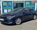 Синий Киа Оптима, объемом двигателя 2.4 л и пробегом 170 тыс. км за 9390 $, фото 1 на Automoto.ua