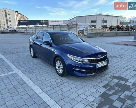 Синій Кіа Оптіма, об'ємом двигуна 2.4 л та пробігом 178 тис. км за 8999 $, фото 30 на Automoto.ua