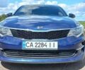 Синій Кіа Оптіма, об'ємом двигуна 2.4 л та пробігом 144 тис. км за 11000 $, фото 15 на Automoto.ua