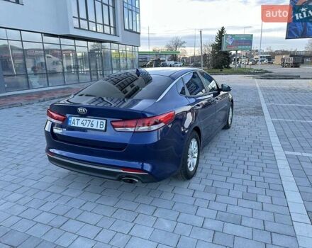 Синій Кіа Оптіма, об'ємом двигуна 2.4 л та пробігом 178 тис. км за 8999 $, фото 17 на Automoto.ua
