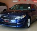 Синий Киа Оптима, объемом двигателя 2.4 л и пробегом 67 тыс. км за 11900 $, фото 1 на Automoto.ua