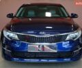 Синий Киа Оптима, объемом двигателя 2.4 л и пробегом 67 тыс. км за 11900 $, фото 1 на Automoto.ua
