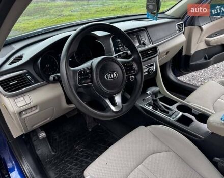 Синій Кіа Оптіма, об'ємом двигуна 2.36 л та пробігом 150 тис. км за 9200 $, фото 38 на Automoto.ua