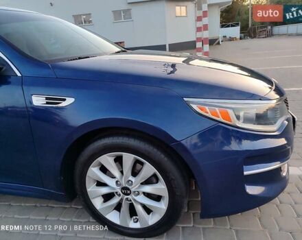 Синій Кіа Оптіма, об'ємом двигуна 2.36 л та пробігом 150 тис. км за 8950 $, фото 12 на Automoto.ua