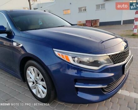 Синий Киа Оптима, объемом двигателя 2.36 л и пробегом 150 тыс. км за 9400 $, фото 11 на Automoto.ua