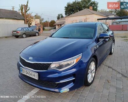 Синій Кіа Оптіма, об'ємом двигуна 2.36 л та пробігом 150 тис. км за 8950 $, фото 10 на Automoto.ua