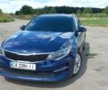 Синій Кіа Оптіма, об'ємом двигуна 2.4 л та пробігом 144 тис. км за 11000 $, фото 1 на Automoto.ua