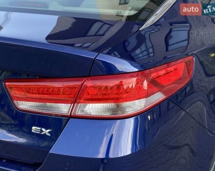 Синий Киа Оптима, объемом двигателя 2.4 л и пробегом 160 тыс. км за 11099 $, фото 9 на Automoto.ua
