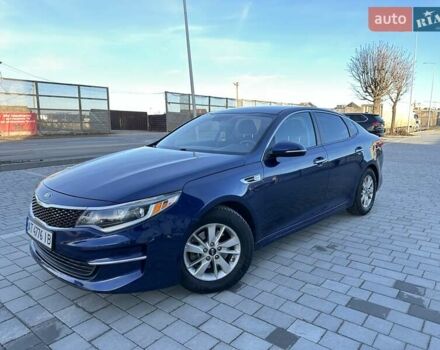 Синій Кіа Оптіма, об'ємом двигуна 2.4 л та пробігом 178 тис. км за 8999 $, фото 40 на Automoto.ua
