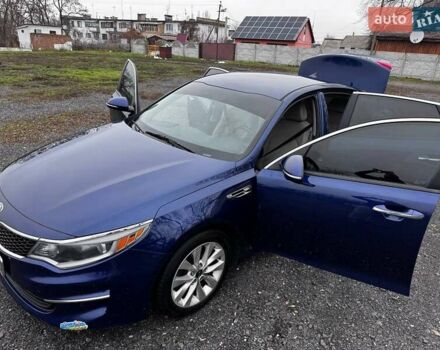Синій Кіа Оптіма, об'ємом двигуна 2.36 л та пробігом 150 тис. км за 9000 $, фото 56 на Automoto.ua