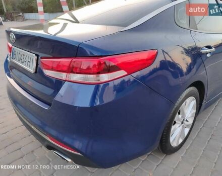 Синій Кіа Оптіма, об'ємом двигуна 2.36 л та пробігом 150 тис. км за 8950 $, фото 21 на Automoto.ua