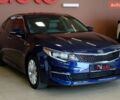 Синий Киа Оптима, объемом двигателя 2.4 л и пробегом 67 тыс. км за 11900 $, фото 2 на Automoto.ua