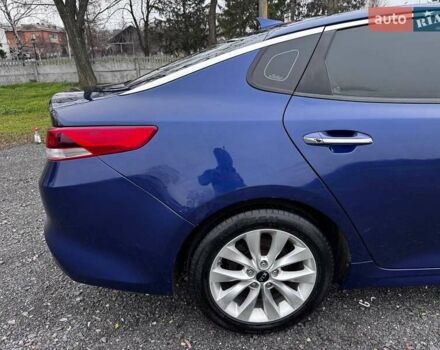 Синий Киа Оптима, объемом двигателя 2.36 л и пробегом 150 тыс. км за 9600 $, фото 20 на Automoto.ua