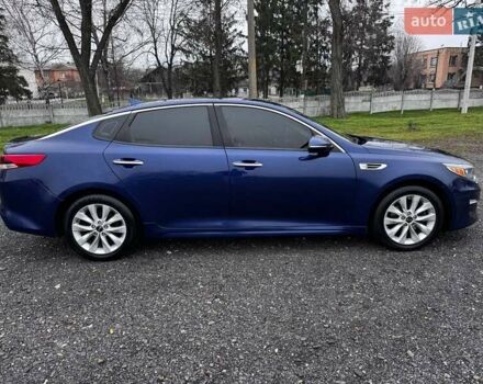 Синій Кіа Оптіма, об'ємом двигуна 2.36 л та пробігом 150 тис. км за 9200 $, фото 9 на Automoto.ua