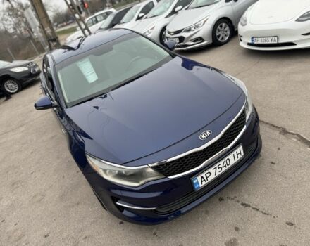 Синій Кіа Оптіма, об'ємом двигуна 2.4 л та пробігом 150 тис. км за 8500 $, фото 9 на Automoto.ua