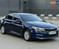 Синий Киа Оптима, объемом двигателя 2.4 л и пробегом 98 тыс. км за 9700 $, фото 3 на Automoto.ua