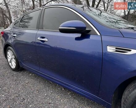 Синий Киа Оптима, объемом двигателя 2.36 л и пробегом 150 тыс. км за 9000 $, фото 19 на Automoto.ua