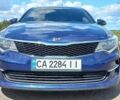 Синій Кіа Оптіма, об'ємом двигуна 2.4 л та пробігом 144 тис. км за 14000 $, фото 15 на Automoto.ua