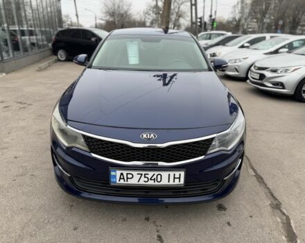 Синій Кіа Оптіма, об'ємом двигуна 2.4 л та пробігом 150 тис. км за 8500 $, фото 1 на Automoto.ua