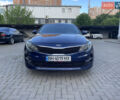 Синий Киа Оптима, объемом двигателя 2.4 л и пробегом 63 тыс. км за 12000 $, фото 1 на Automoto.ua