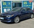 Синий Киа Оптима, объемом двигателя 2.4 л и пробегом 170 тыс. км за 8990 $, фото 1 на Automoto.ua