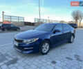 Синій Кіа Оптіма, об'ємом двигуна 2.4 л та пробігом 180 тис. км за 8850 $, фото 2 на Automoto.ua