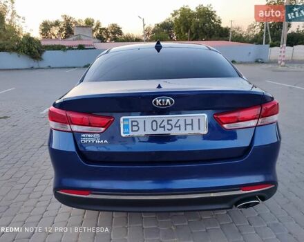 Синій Кіа Оптіма, об'ємом двигуна 2.36 л та пробігом 150 тис. км за 8950 $, фото 6 на Automoto.ua