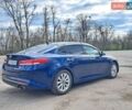 Синий Киа Оптима, объемом двигателя 2.36 л и пробегом 121 тыс. км за 12500 $, фото 4 на Automoto.ua